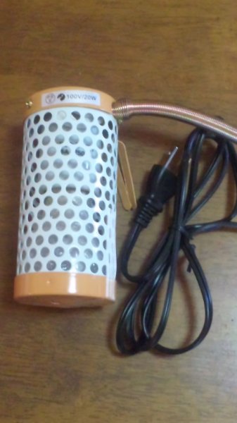 画像3: マルカンペットヒーター　カバー付き保温電球２０Ｗ (3)