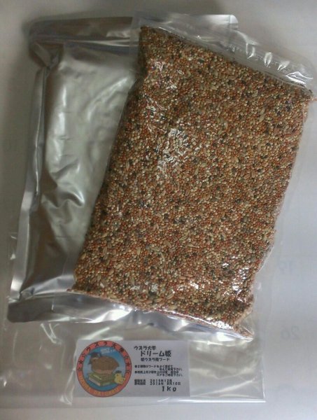 画像2: 送料無料　姫ウズラ用フード　ドリーム姫　２０Ｋｇ（１ＫｇＸ２０袋） (2)