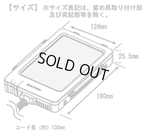 画像6: サンコー　外付け式　バードヒーター (6)