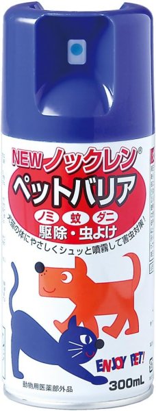 画像1: 送料無料　ドギーマン NEWノックレン ペットバリア 300ml【動物用医薬部外品】 (1)