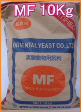 楽天市場】オリエンタル酵母 BC-6 カモ、アヒル、コールダック