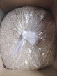 画像2: 送料無料　ウズラ大学   ウズラに青米 ２０ｋｇ　2025年の新米のくず米・青米・小米 (2)