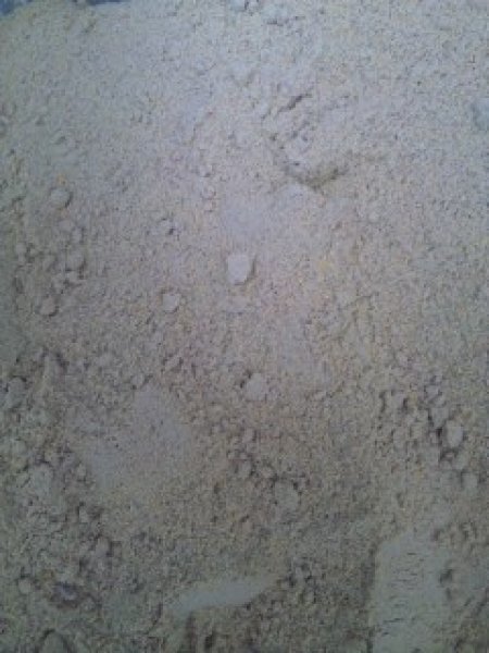 画像2: ウズラヒナ用フード　ドリームウズラヒナ　１．５Ｋｇ (2)