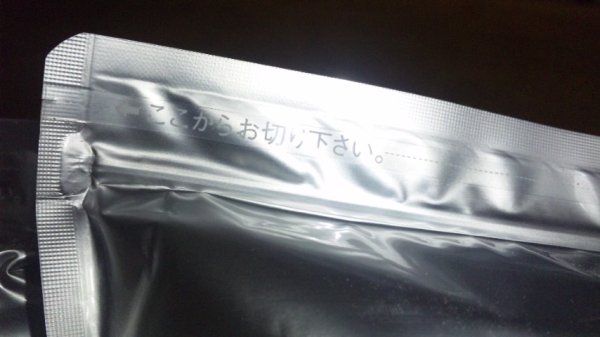 画像3: ウズラヒナ用フード　ドリームウズラヒナ　１．５Ｋｇ (3)